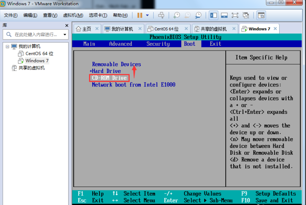 示例虚拟机怎么安装win7系统(12)