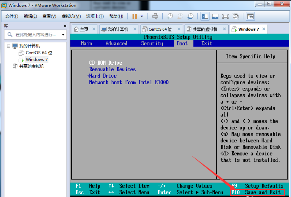 示例虚拟机怎么安装win7系统(13)