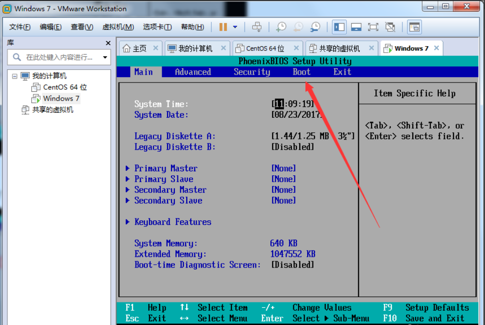 示例虚拟机怎么安装win7系统(11)