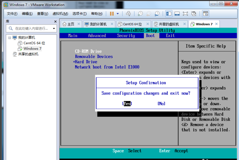 示例虚拟机怎么安装win7系统(14)