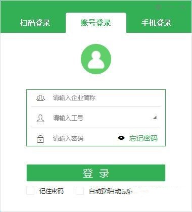 苏宁豆芽电脑版 V5.19.3.4 官方版