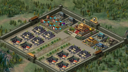 三国之志(3)