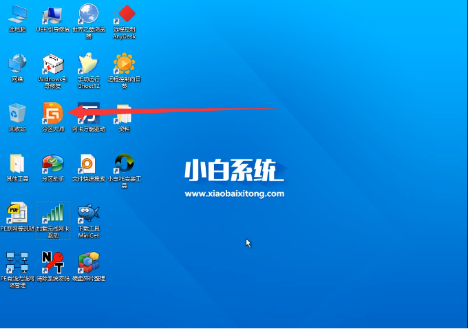一分钟学会苹果笔记本安装win7系统的方法(2)