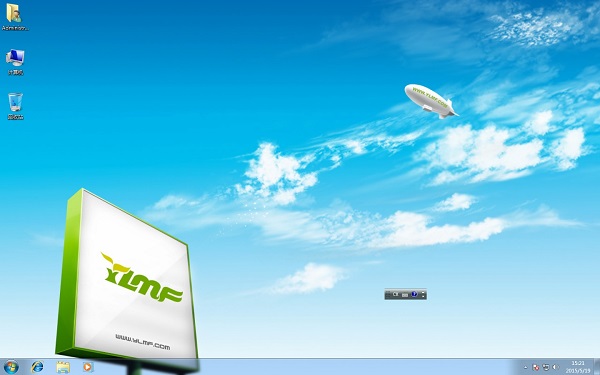 Windows7旗舰版最全的硬盘安装方法(10)