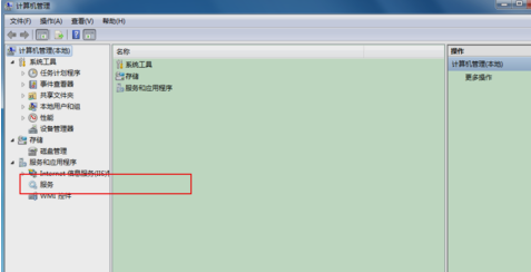 怎么让电脑win7系统时间和网络时间同步(4)