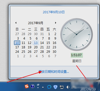 怎么让电脑win7系统时间和网络时间同步