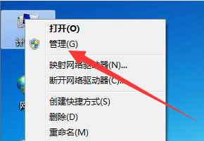 win7与win10系统怎么更新显卡驱动