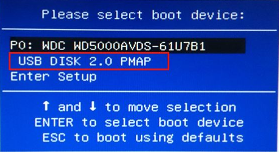 小鱼系统教你如何用u盘装win7系统(6)