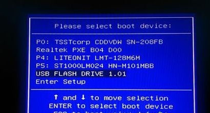 windows7系统盘怎么重装系统教程(1)