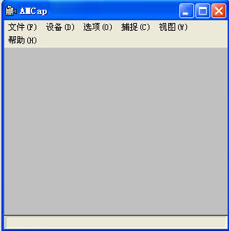win7安装系统后摄像头软件操作教程(3)