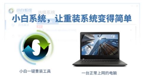 教你5个小技巧提高电脑运行速度(5)