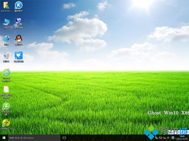 双系统安装教程win7与win10系统(5)