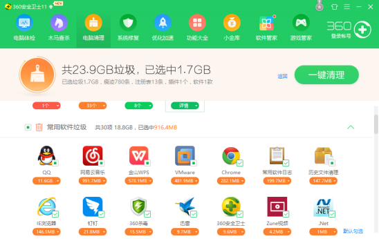 小白告诉你电脑卡是什么原因(1)