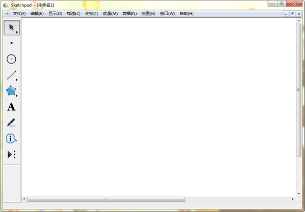 几何画板sketchpad v5.0.6.5中文免费版