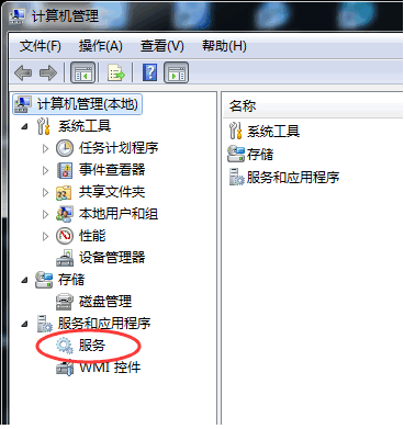 无线网卡驱动安装win7方法图解(3)