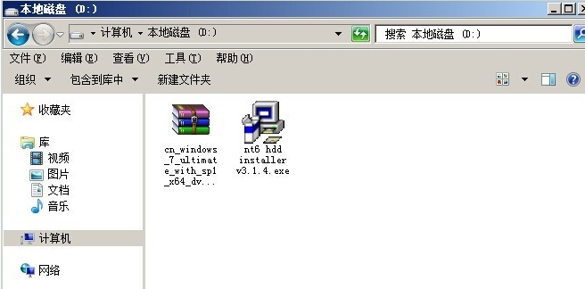 展示如何用硬盘重装win7系统详细教程