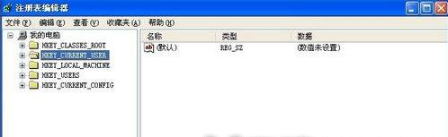 win7电脑开机自动打开文件夹怎么解决(5)