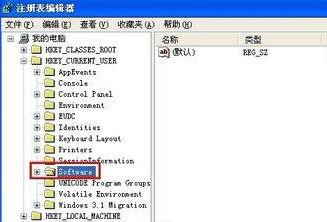 win7电脑开机自动打开文件夹怎么解决(6)