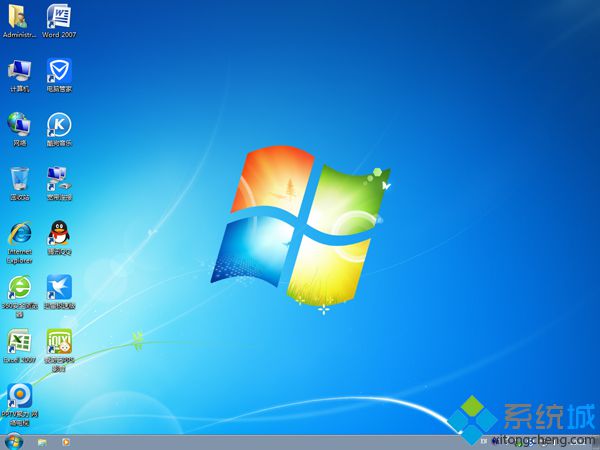 光盘安装系统win7系统详细图文教程(7)
