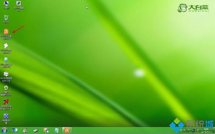 mac只安装win7系统怎么安装详细步骤(1)