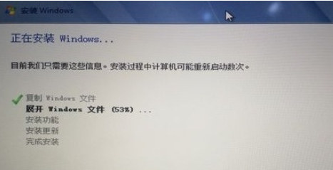 mac电脑如何简单安装win7系统(11)