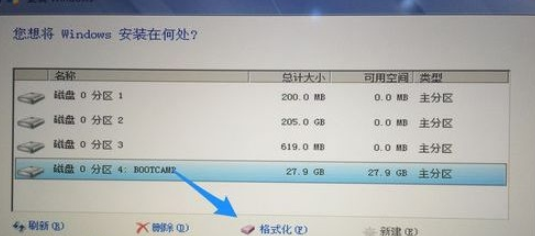 mac电脑如何简单安装win7系统(10)
