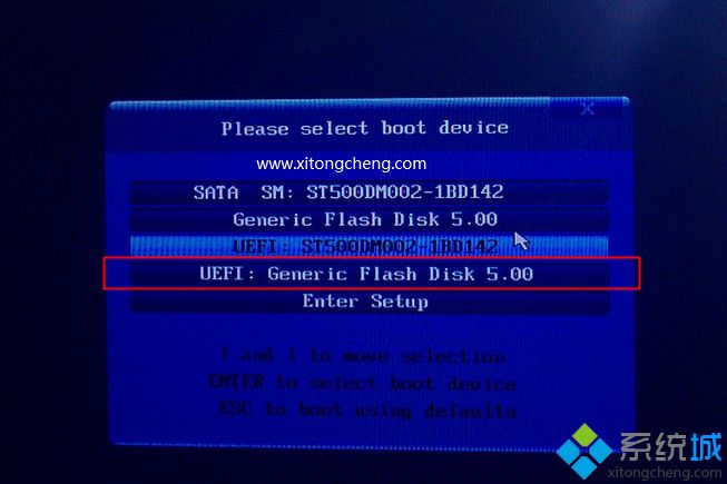 uefi gpt安装win7旗舰版64位系统教程(1)