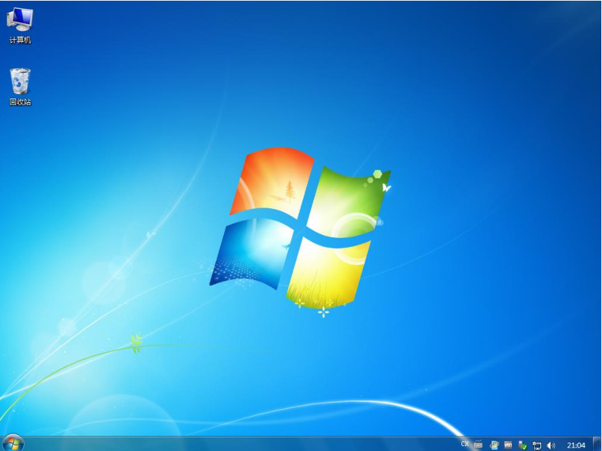 教您如何安装win7旗舰版64位繁体版ghost系统(9)