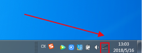 修改win7系统网络适配器设置教程(5)