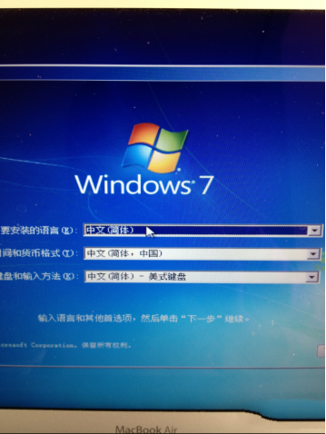 教你macbook air怎么安装win7系统(6)