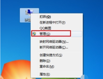 惠普电脑打印机驱动安装失败怎么办