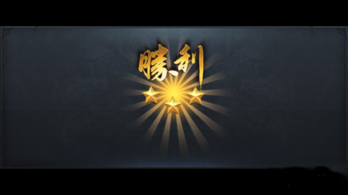 乱斗西游2怎么玩？(9)