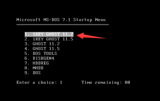 win7旗舰版ghost系统如何安装详细教程(10)