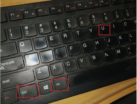 电脑win7开机密码忘记了怎么更换解决