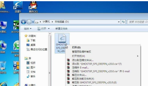 简单操作win7系统怎么重装XP系统