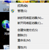 怎么设置刚装完win7系统的性能优化