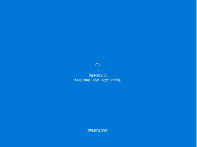 详说win7怎么快速更新至win10系统(6)