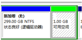 教你怎么给win7系统硬盘分区(6)