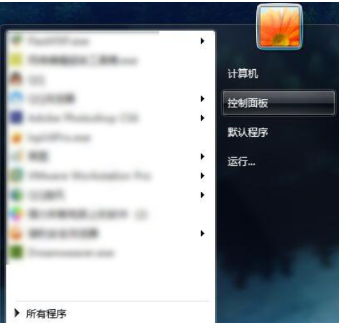图文win7如何连接共享xp打印机