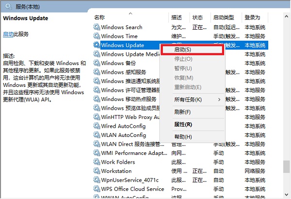.net framework(3)