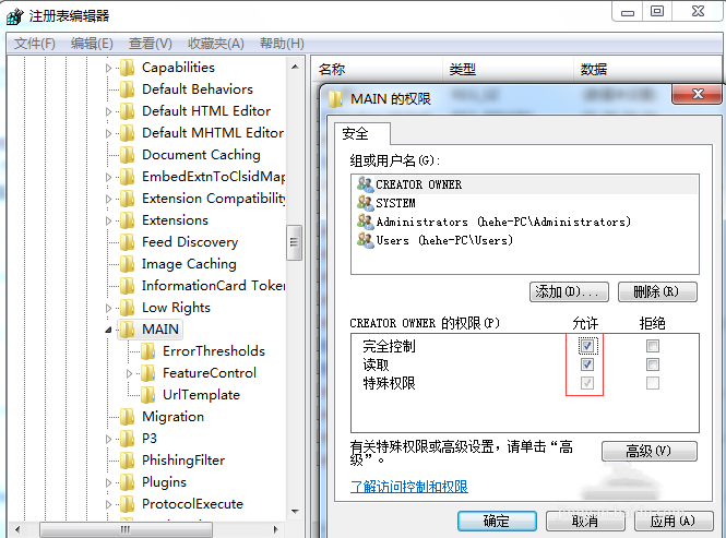 .net framework(5)