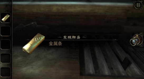 迷室3怎么划破沙袋？(3)