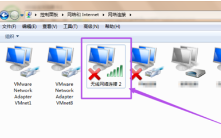 解答win7系统怎么设置wifi热点(6)