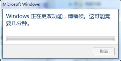 图文详解win7系统下怎么安装iis(3)