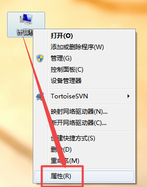 手把手教你WIN7字体模糊怎么解决