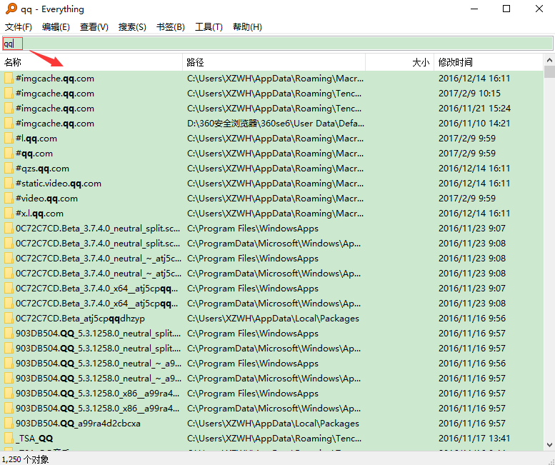 Everthing要怎么使用(1)