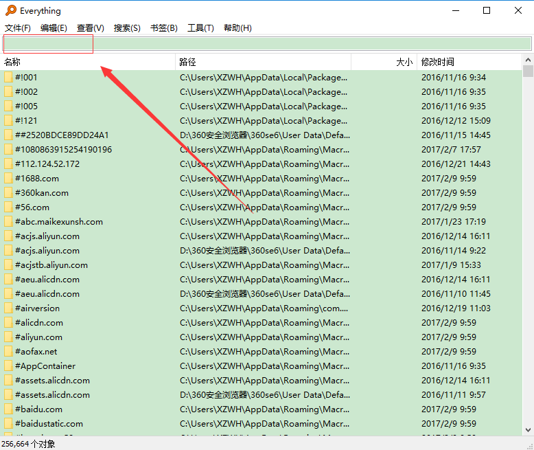 Everthing要怎么使用