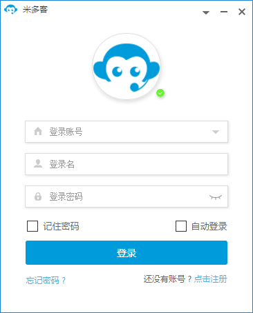 米多客 v1.1.1.3官方版