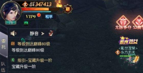 鬼语迷城攻略技巧技能(4)