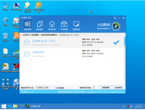 图文详解win8怎么重装win7系统(5)